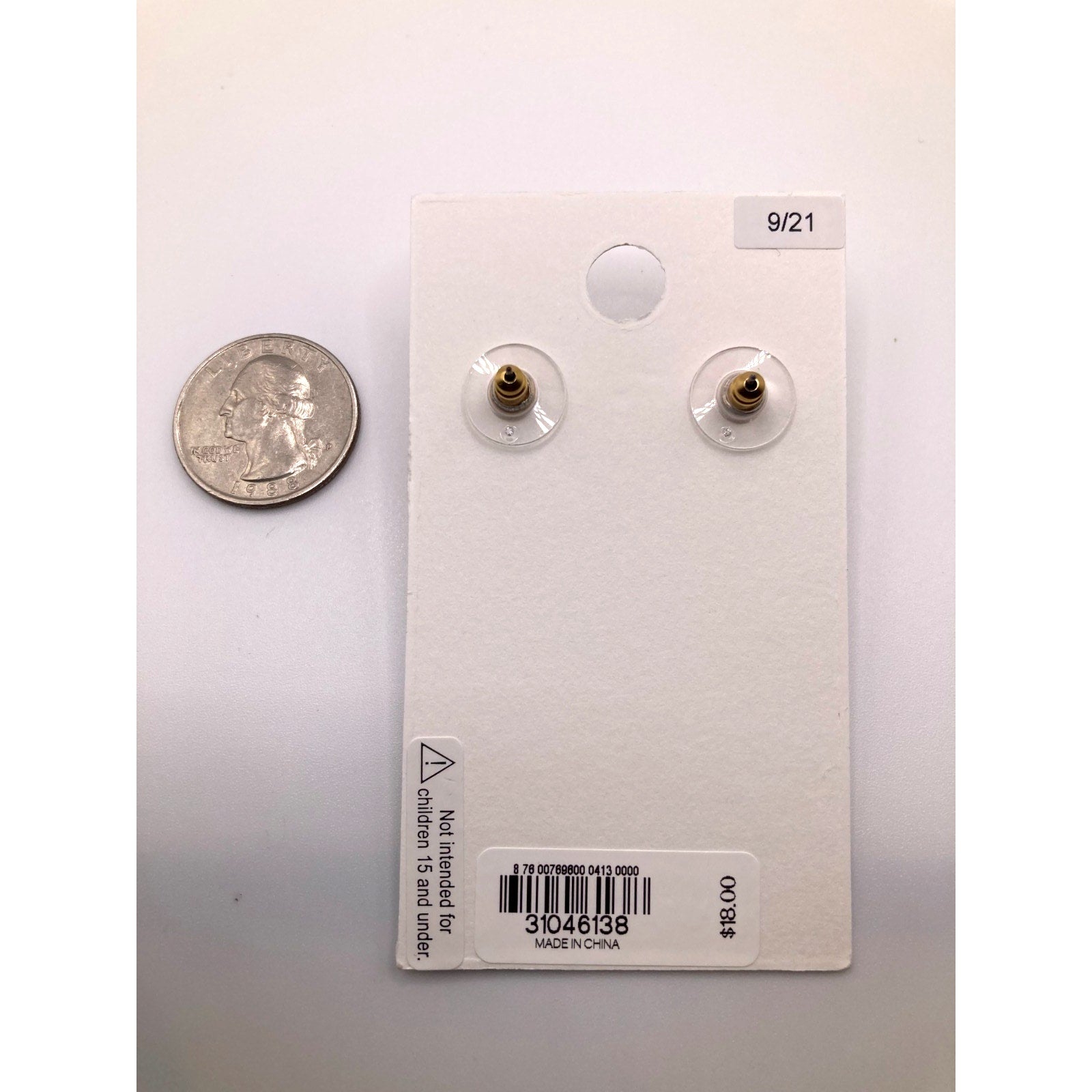 EXPRESS Gold Tone Knot Style Stud Earrings Dainty Work Wear NEW